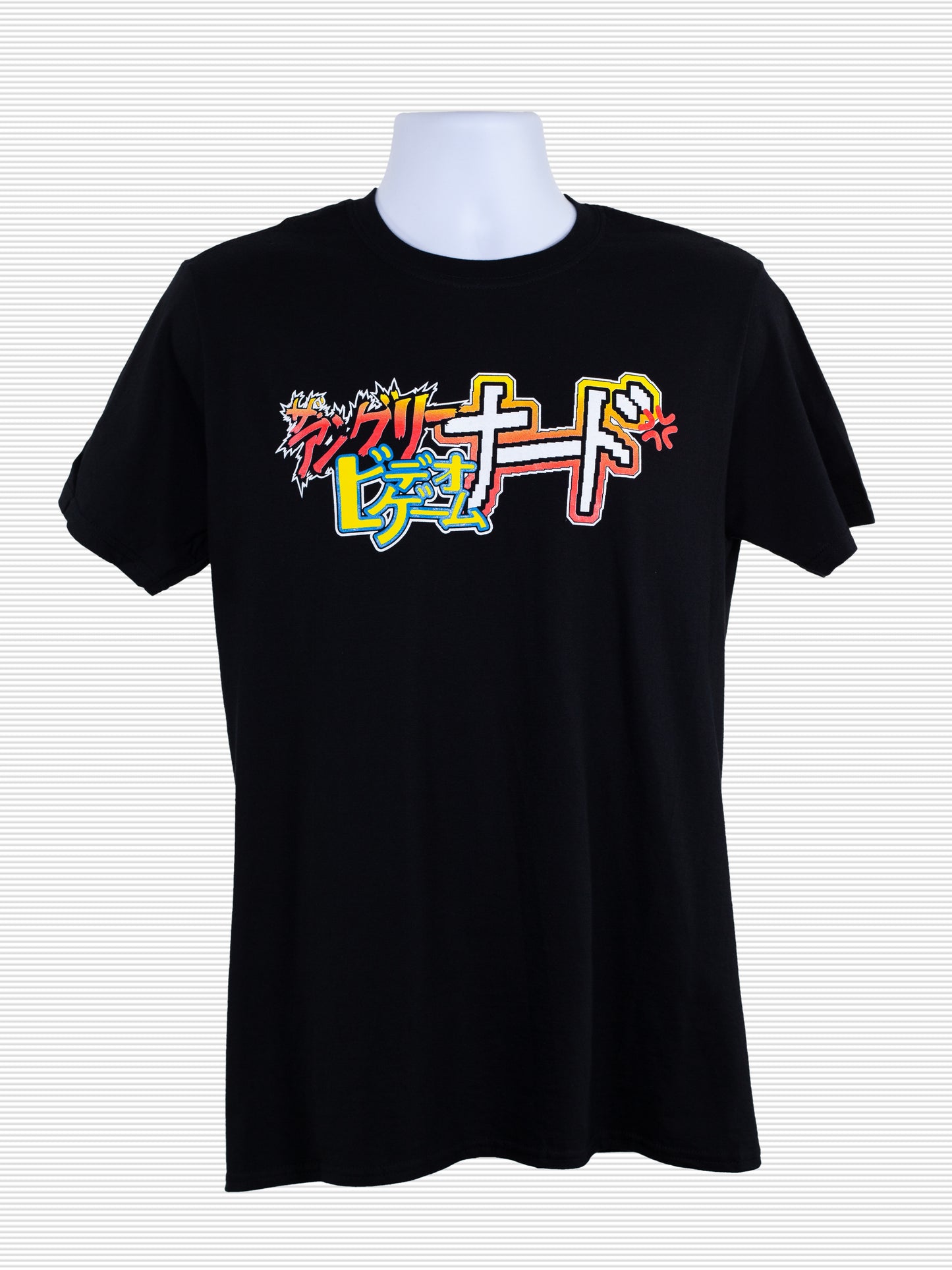 Japanese AVGN Logo T-Shirt
