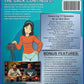 Game Sack Volume 2 Blu-ray