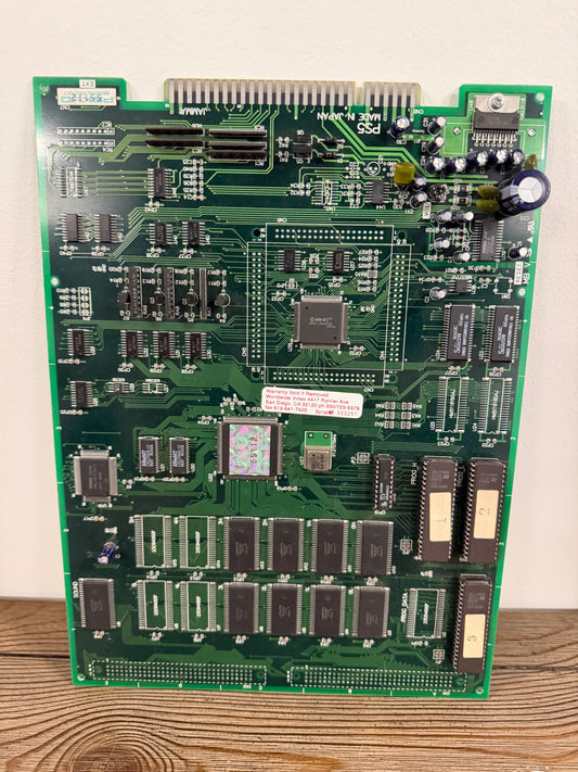 Strikers 1945 III PCB