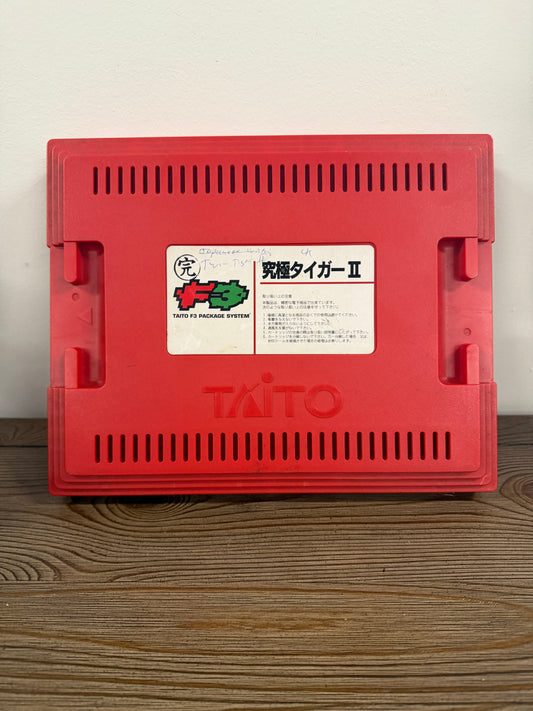 Twin Tiger II (Twin Cobra II) Tatito F3 Cartridge