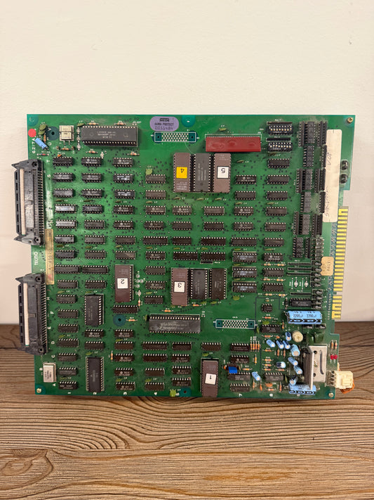 Silk Worm PCB