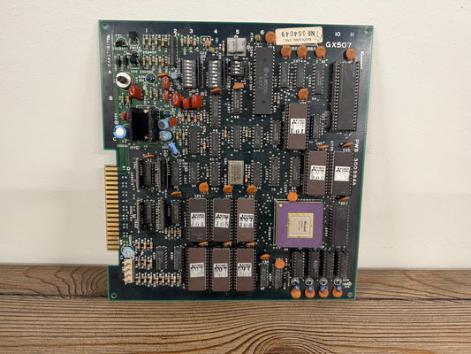 Jailbreak PCB (Pre-JAMMA Konami)