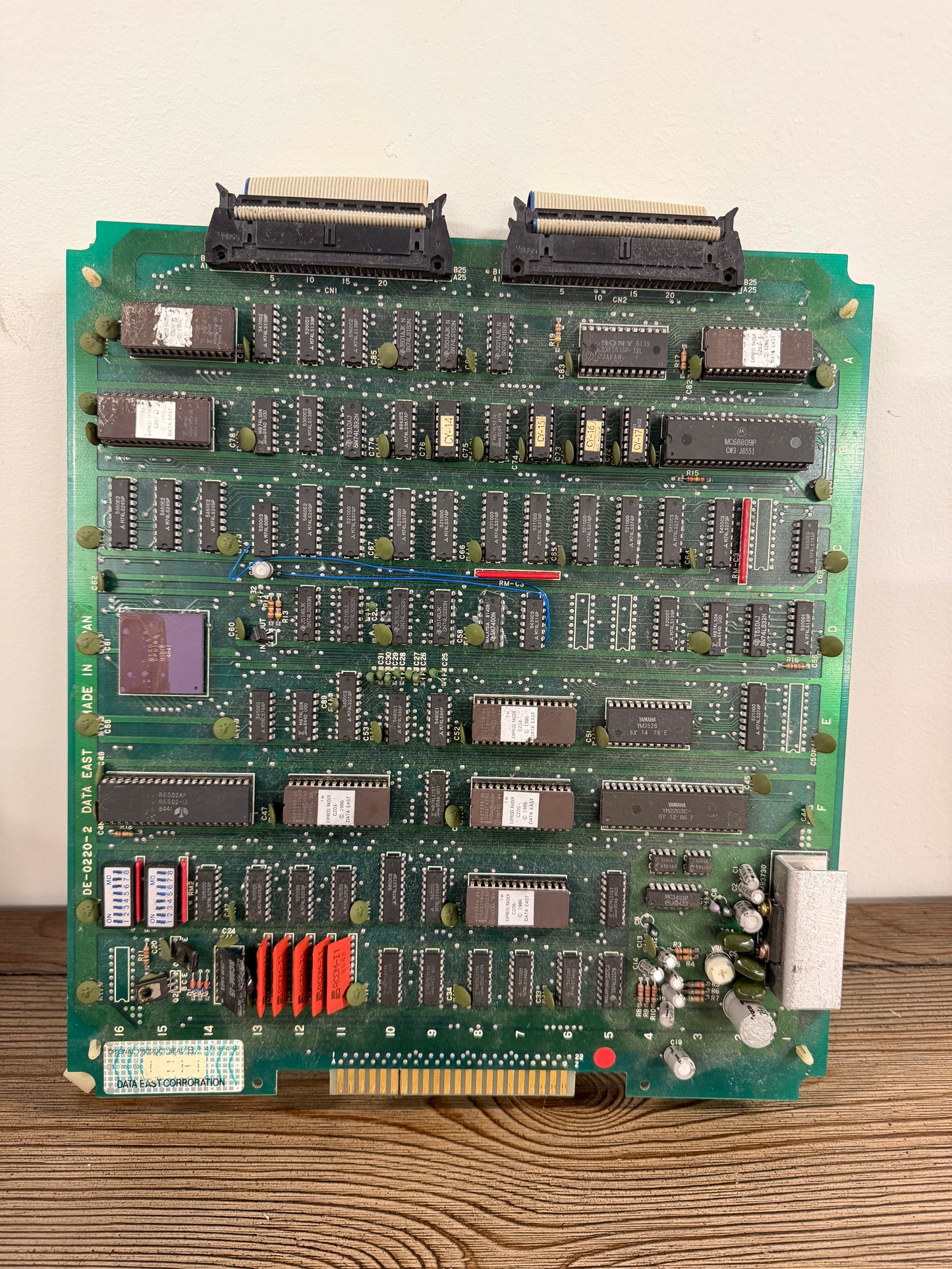 Express Raider (Pre-JAMMA Konami)