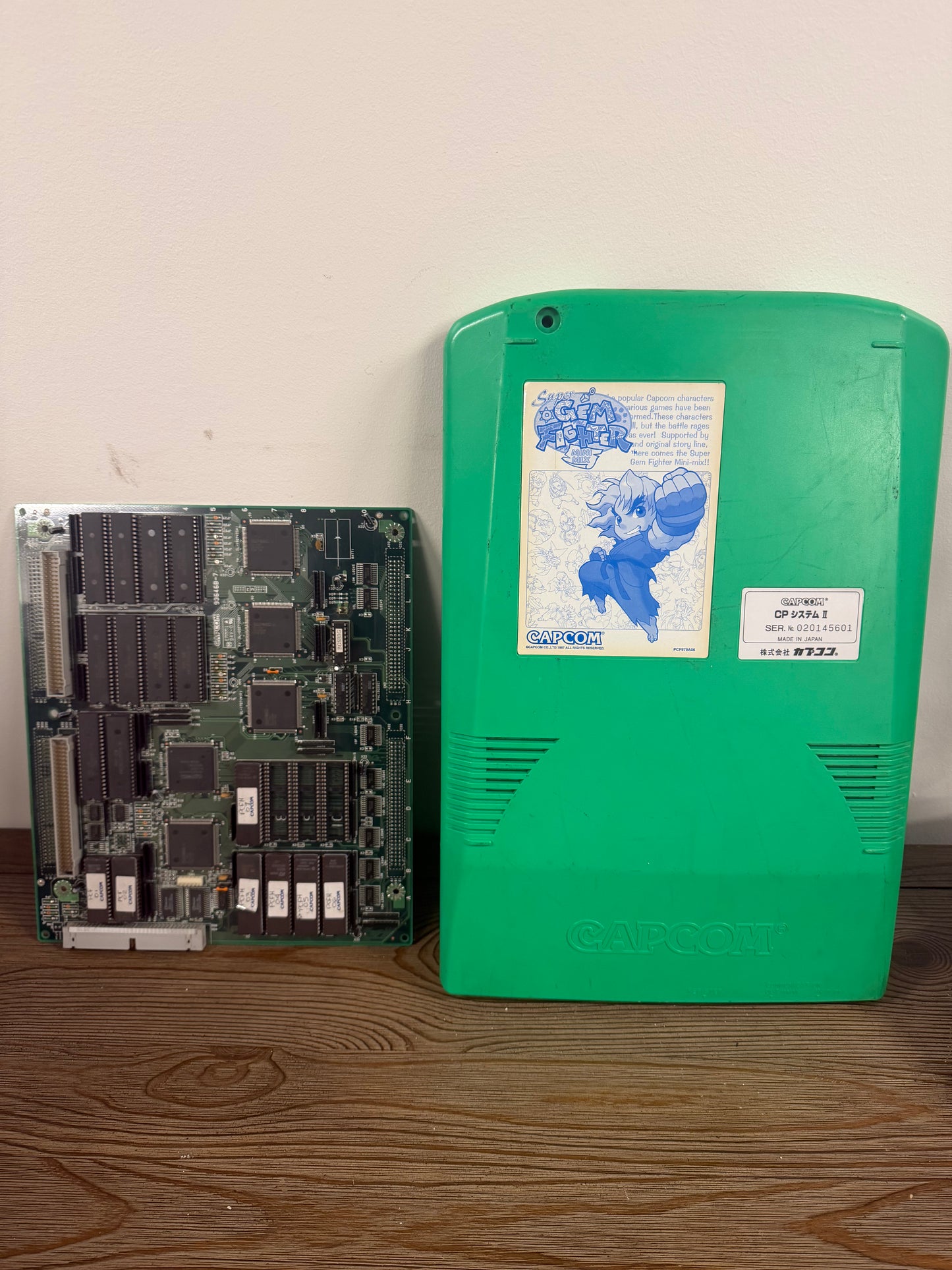 Super Gem Fighter Mini Mix CPS2