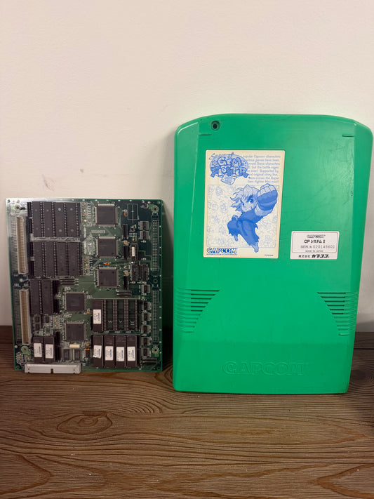 Super Gem Fighter Mini Mix CPS2