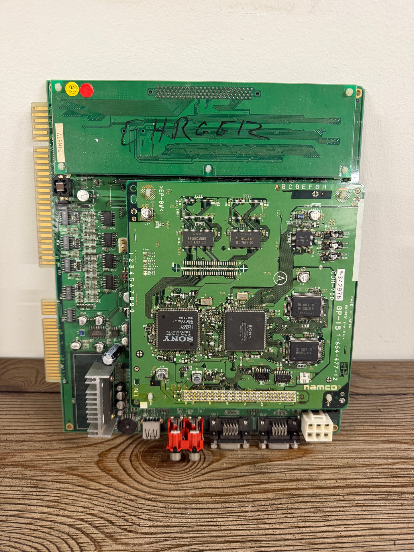 Ehrgeiz PCB
