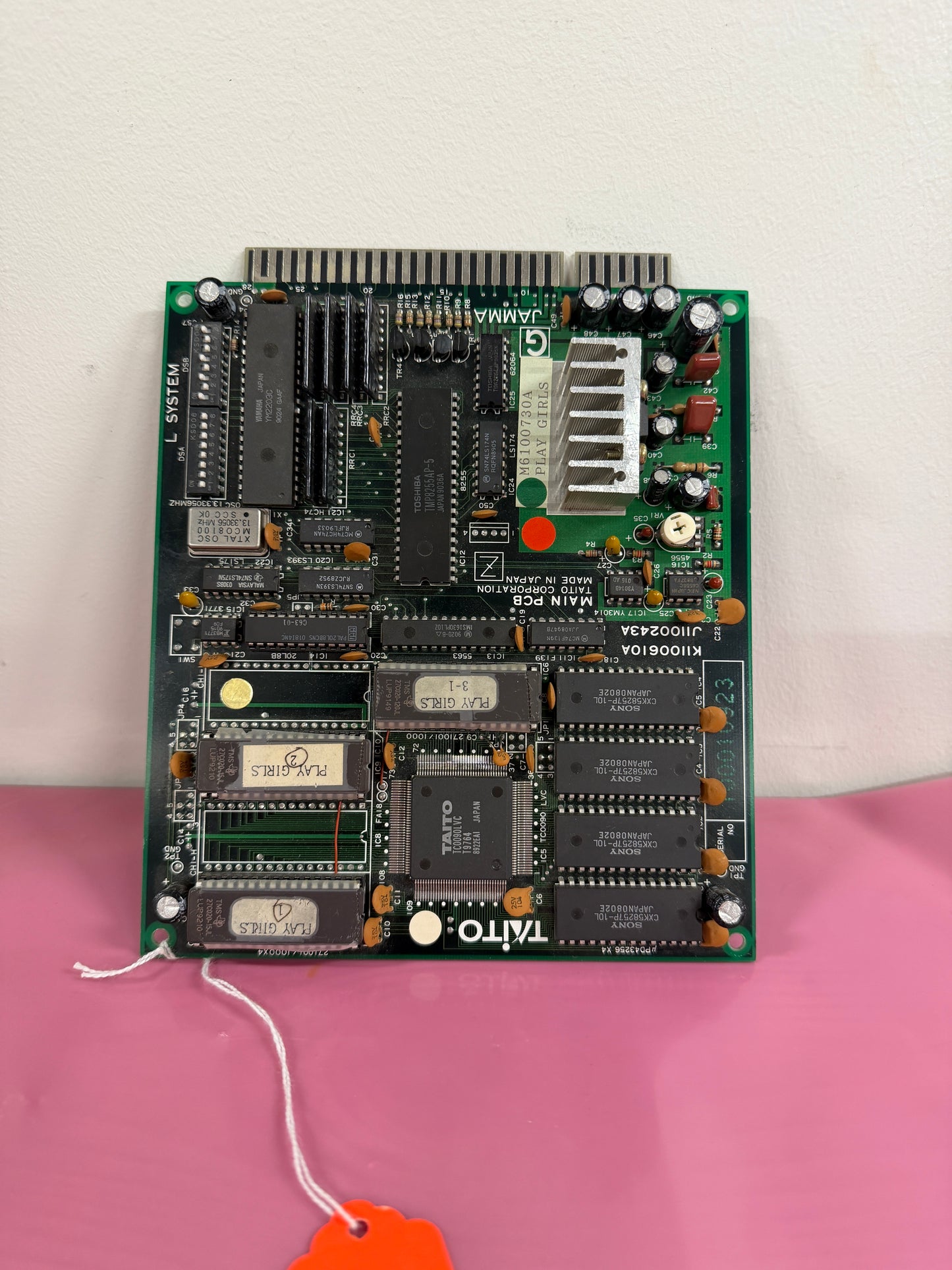 Play Girls PCB