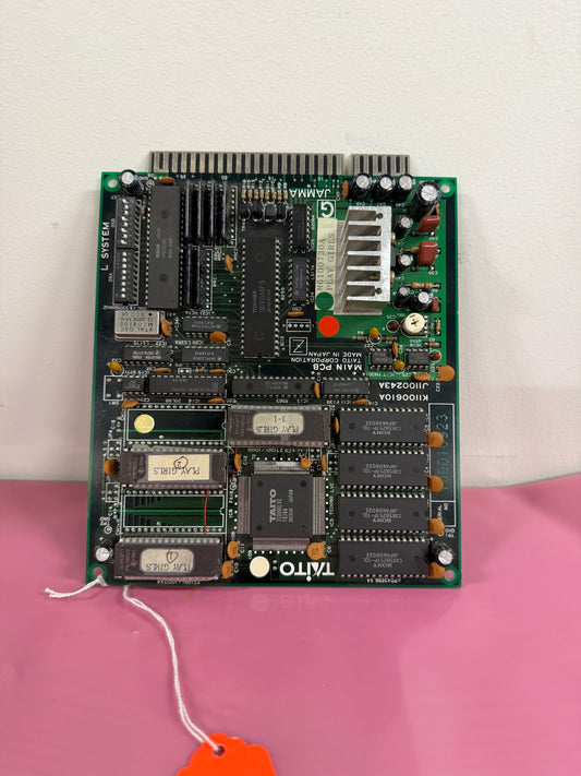 Play Girls PCB