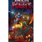 *FREE Iron Meat Double-Sided Poster