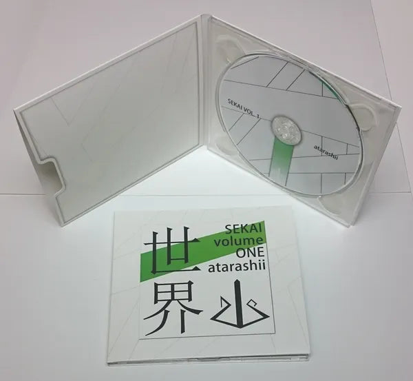dj-Jo Sekai Vol. 1: atarashii: Limited CD