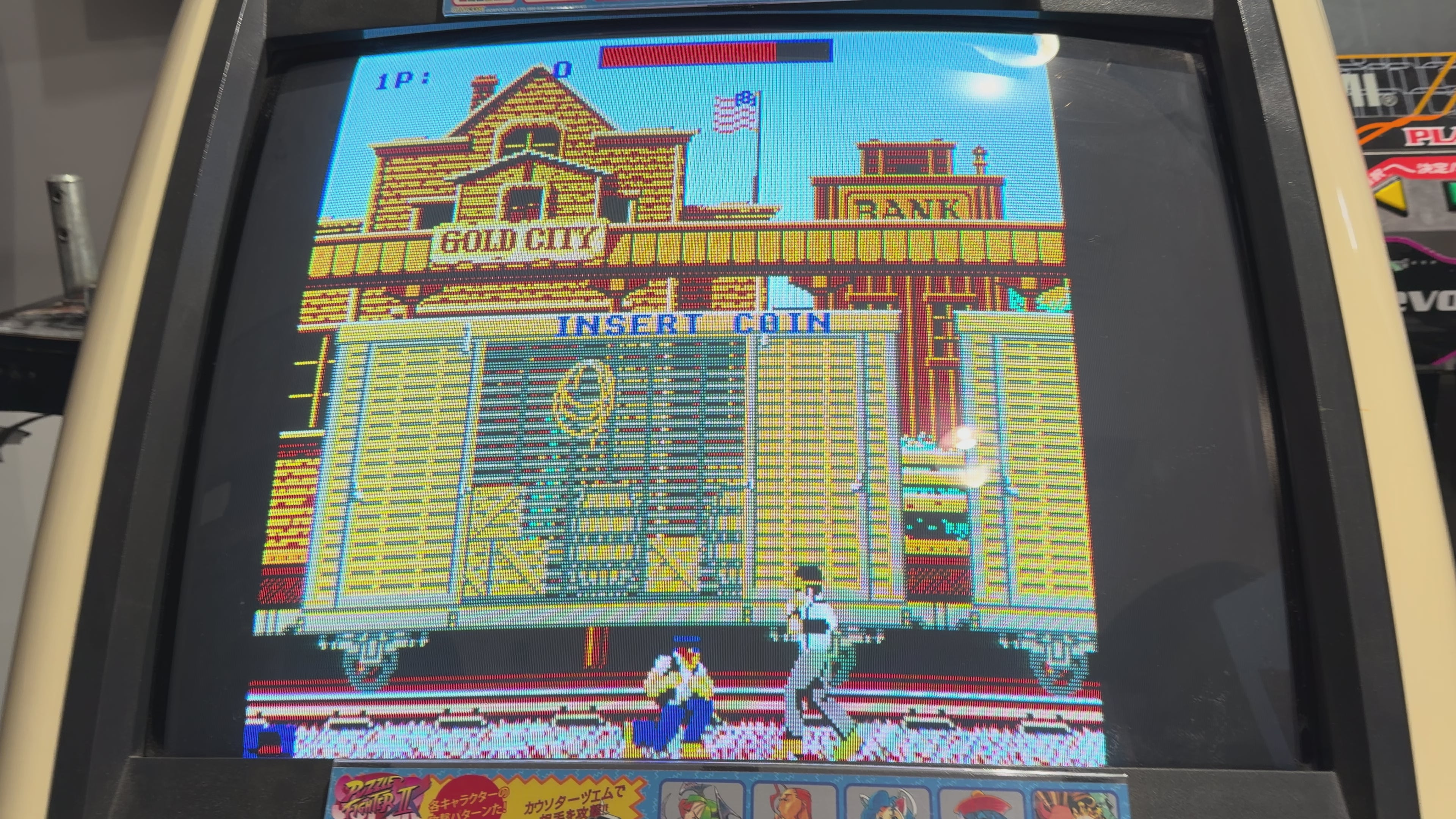 Express Raider (Pre-JAMMA Konami) – Retroware